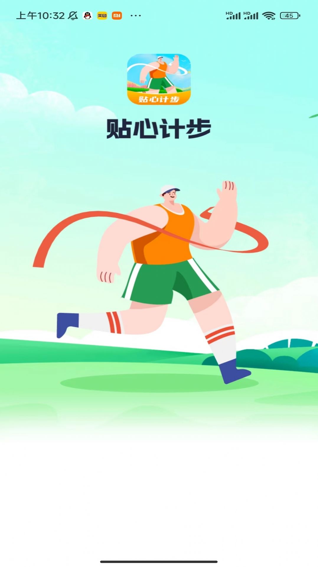 1705912533117441.jpg 1705912533117441.jpg