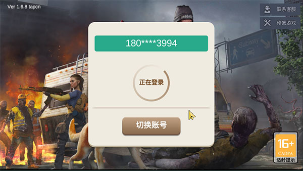 1705913365377780.jpg 1705913365377780.jpg