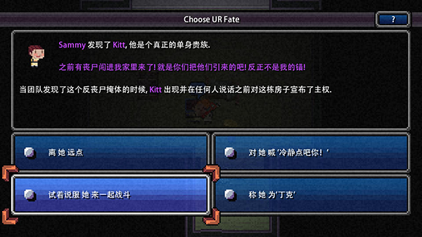 加拿大不归路1.7.2