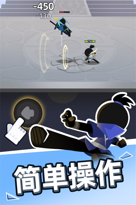 我比武特牛无限钻石版