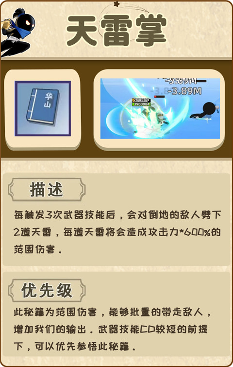 1705972082548942.jpg 1705972082548942.jpg