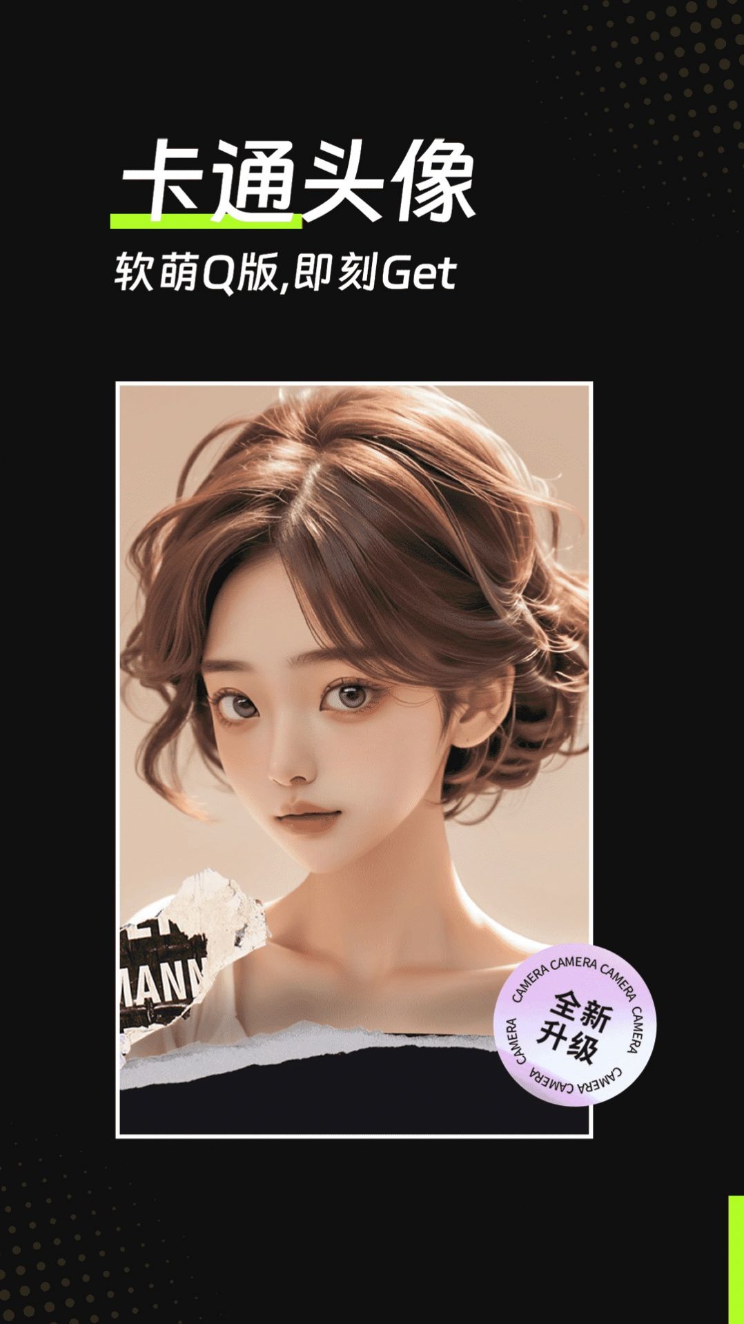 1705973575140943.jpg 1705973575140943.jpg