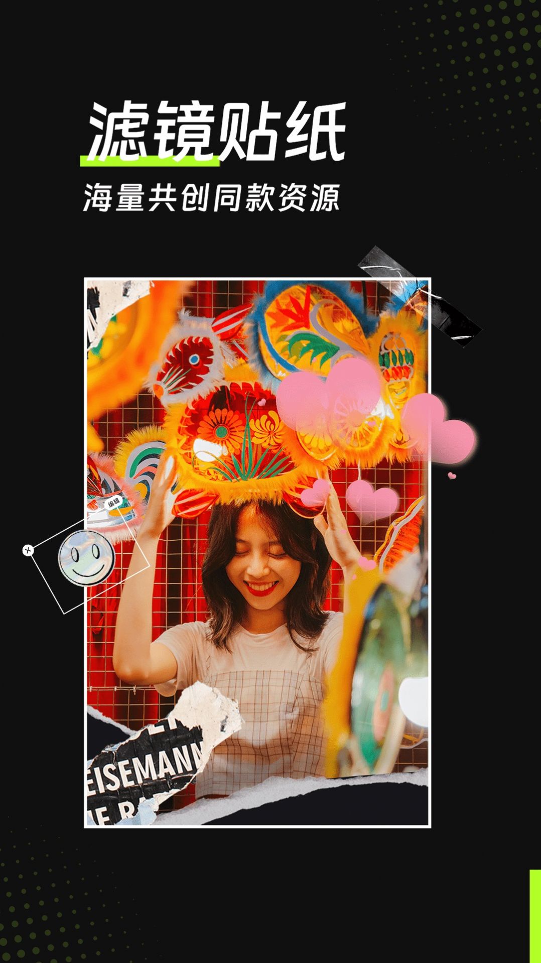 1705973589802475.jpg 1705973589802475.jpg