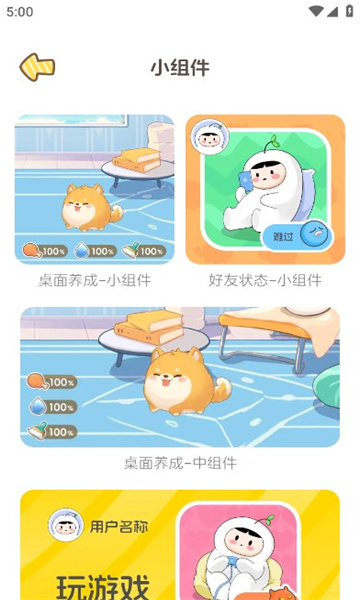 1705978026158856.jpg 1705978026158856.jpg