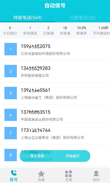 1705979451175808.jpg 1705979451175808.jpg