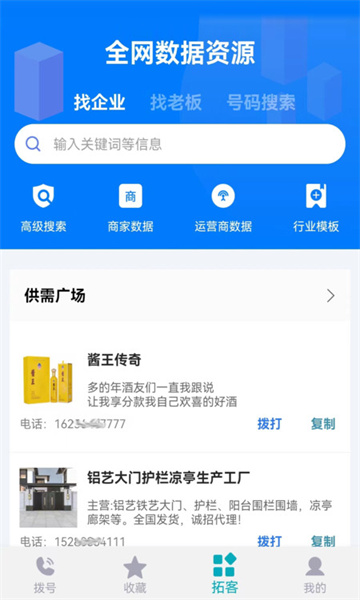 1705979461332661.jpg 1705979461332661.jpg