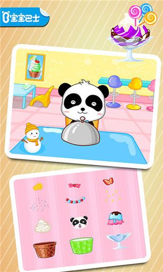 1705988442374190.jpg 1705988442374190.jpg