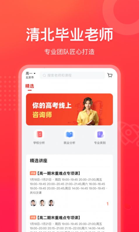 1705992753176903.jpg 1705992753176903.jpg