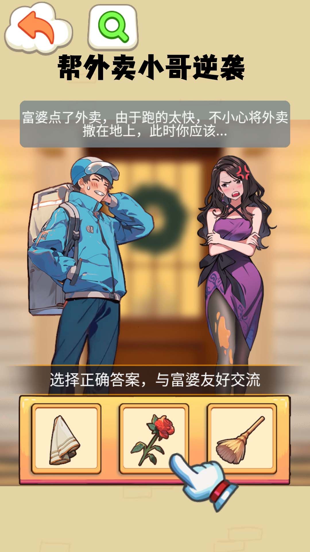 1705995184762347.jpg 1705995184762347.jpg