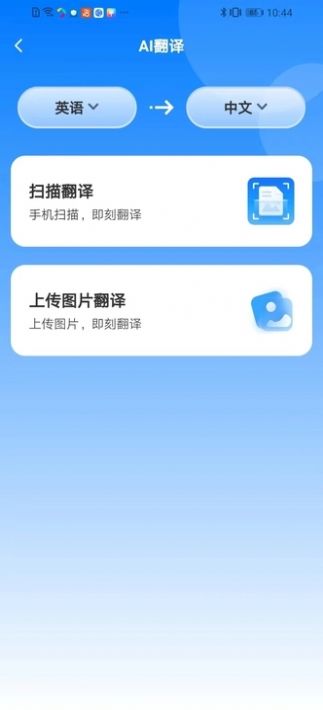 1706000486175908.jpg 1706000486175908.jpg