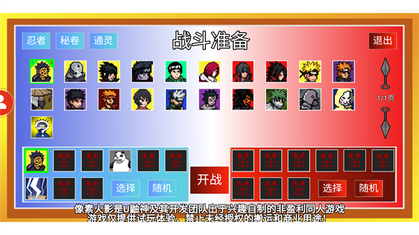 1706060745974591.png 1706060745974591.png