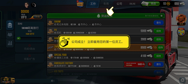 1706064212193207.png 1706064212193207.png