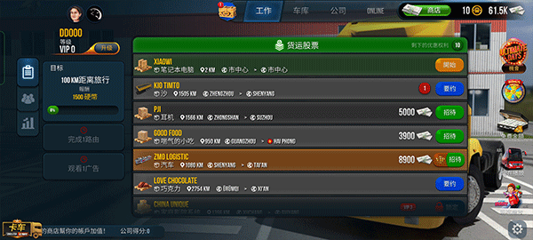 1706064260531151.png 1706064260531151.png