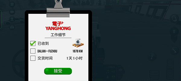 1706064276362220.png 1706064276362220.png