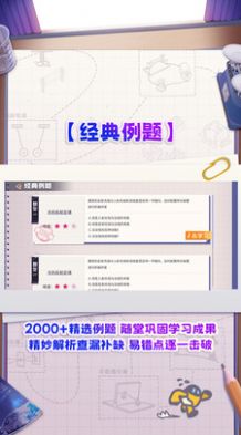 1706064377601757.jpg 1706064377601757.jpg