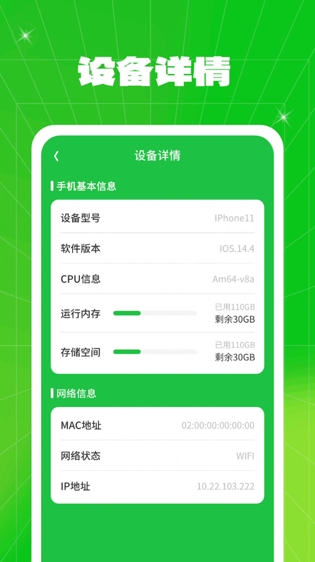 1706064730561966.jpg 1706064730561966.jpg