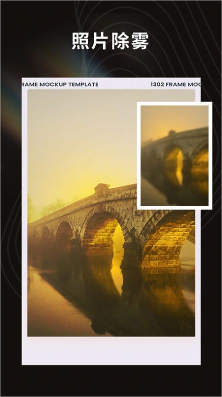 1706067497156943.jpg 1706067497156943.jpg