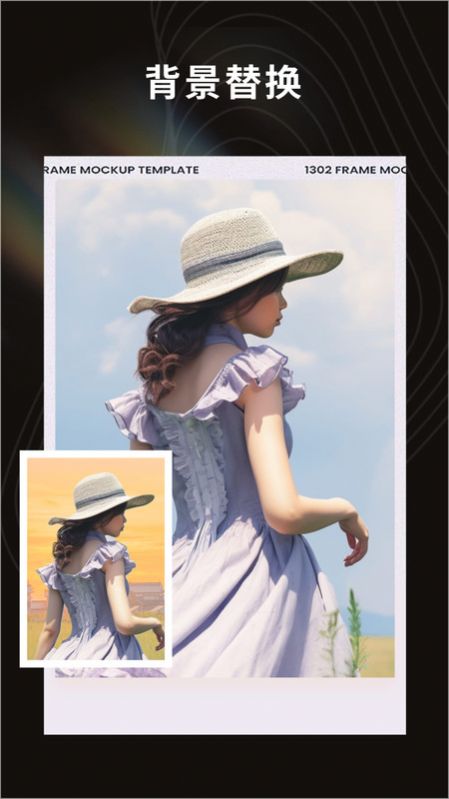 1706067510794767.jpg 1706067510794767.jpg