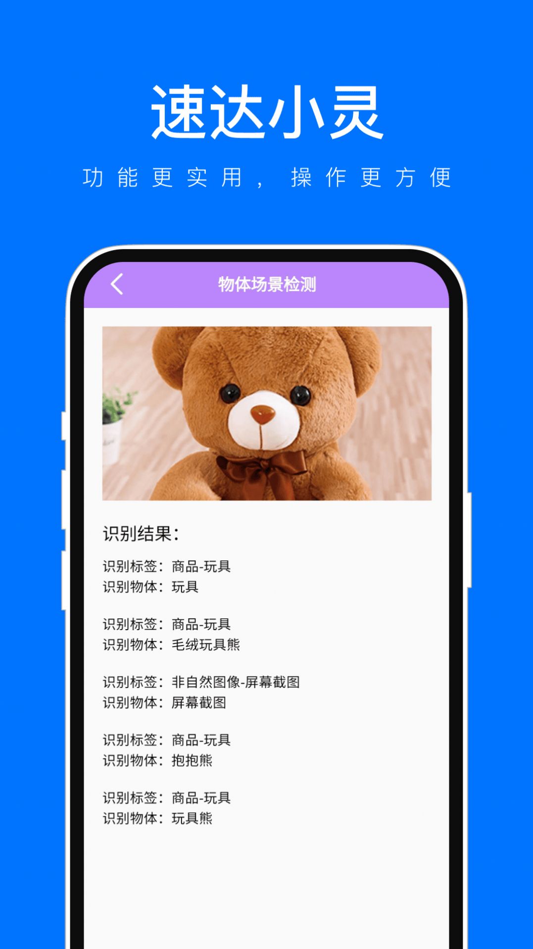 1706067664775337.jpg 1706067664775337.jpg