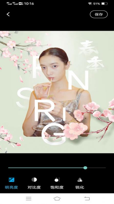 1706072511166781.jpg 1706072511166781.jpg