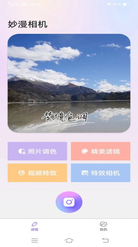 1706072524188966.jpg 1706072524188966.jpg