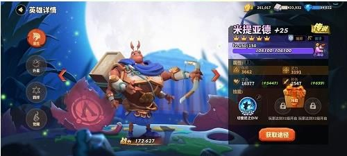 1706072732606477.png 1706072732606477.png