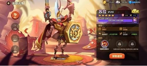 1706072747165581.png 1706072747165581.png