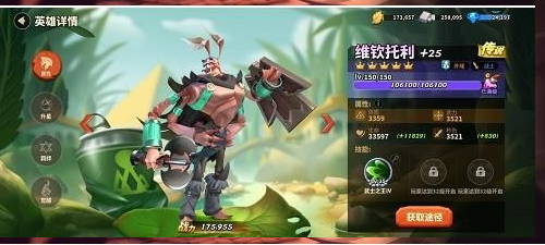 1706072759125872.png 1706072759125872.png