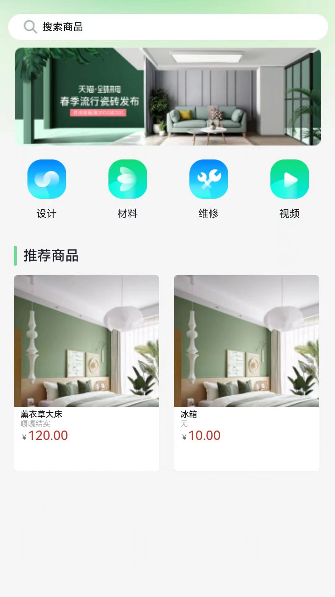 1706073691677773.jpg 1706073691677773.jpg