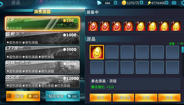 1706075719585776.jpg 1706075719585776.jpg