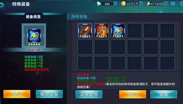 1706075732188541.jpg 1706075732188541.jpg