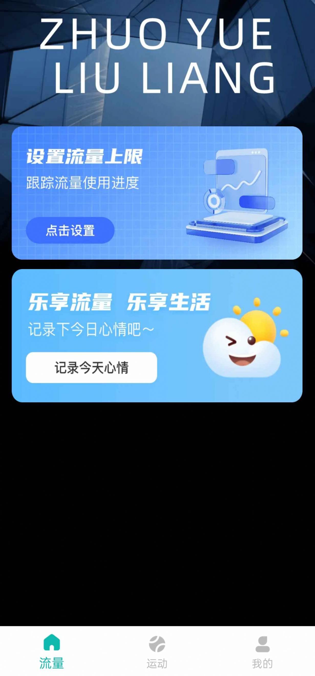 1706146255384784.jpg 1706146255384784.jpg