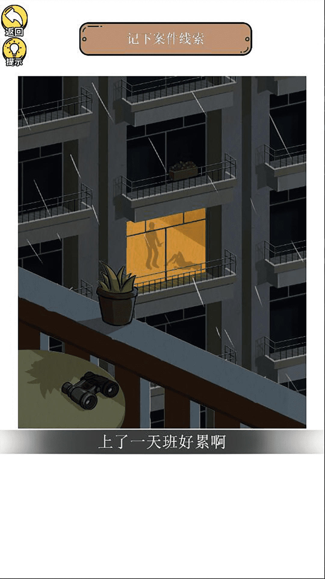 1706147449175288.jpg 1706147449175288.jpg