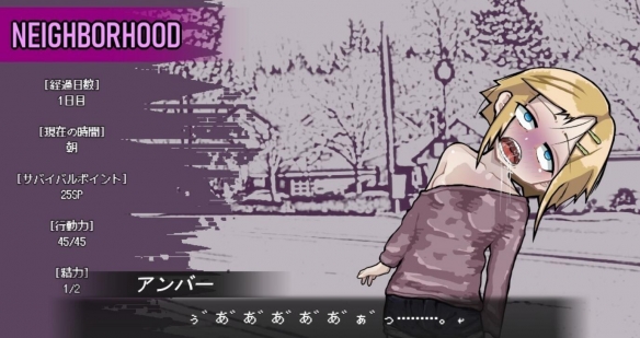 爱是不会消失的桃子移植