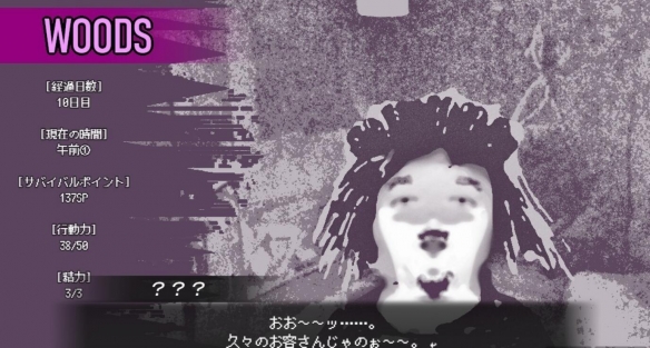 爱是不会消失的桃子移植