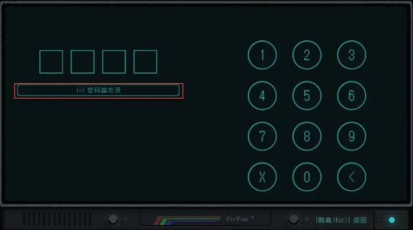 1706148971193261.jpg 1706148971193261.jpg