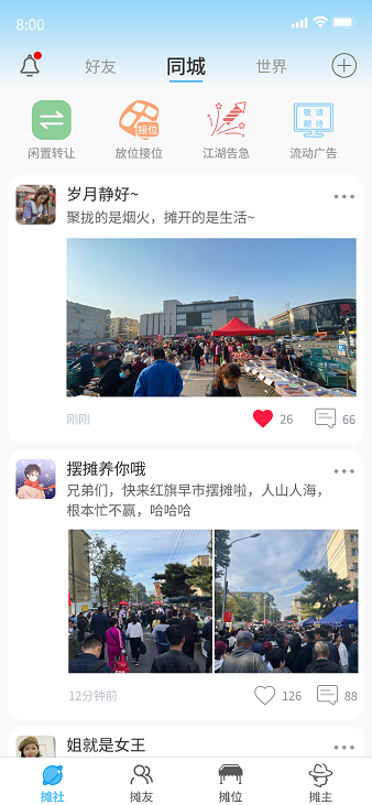 1706153586662988.png 1706153586662988.png