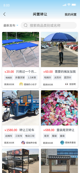 1706153596378252.png 1706153596378252.png