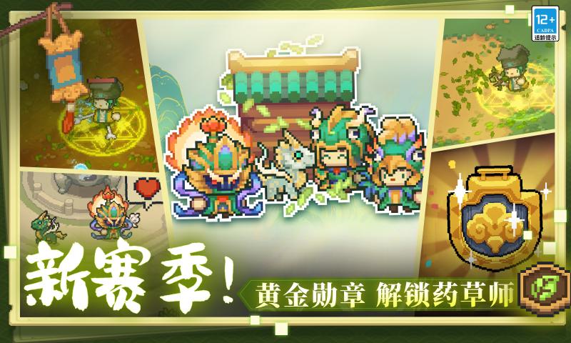 1706153826105889.jpg 1706153826105889.jpg