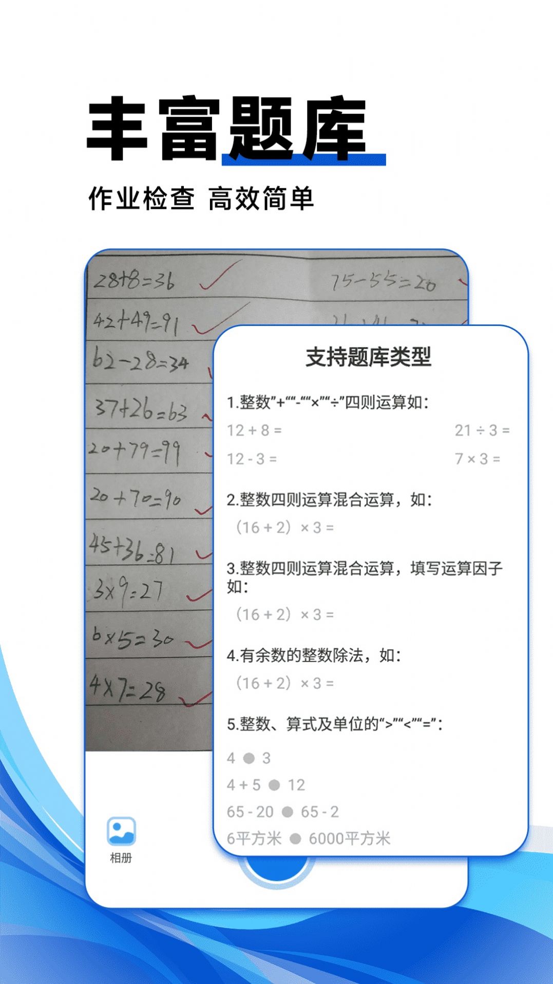 1706160096124873.jpg 1706160096124873.jpg