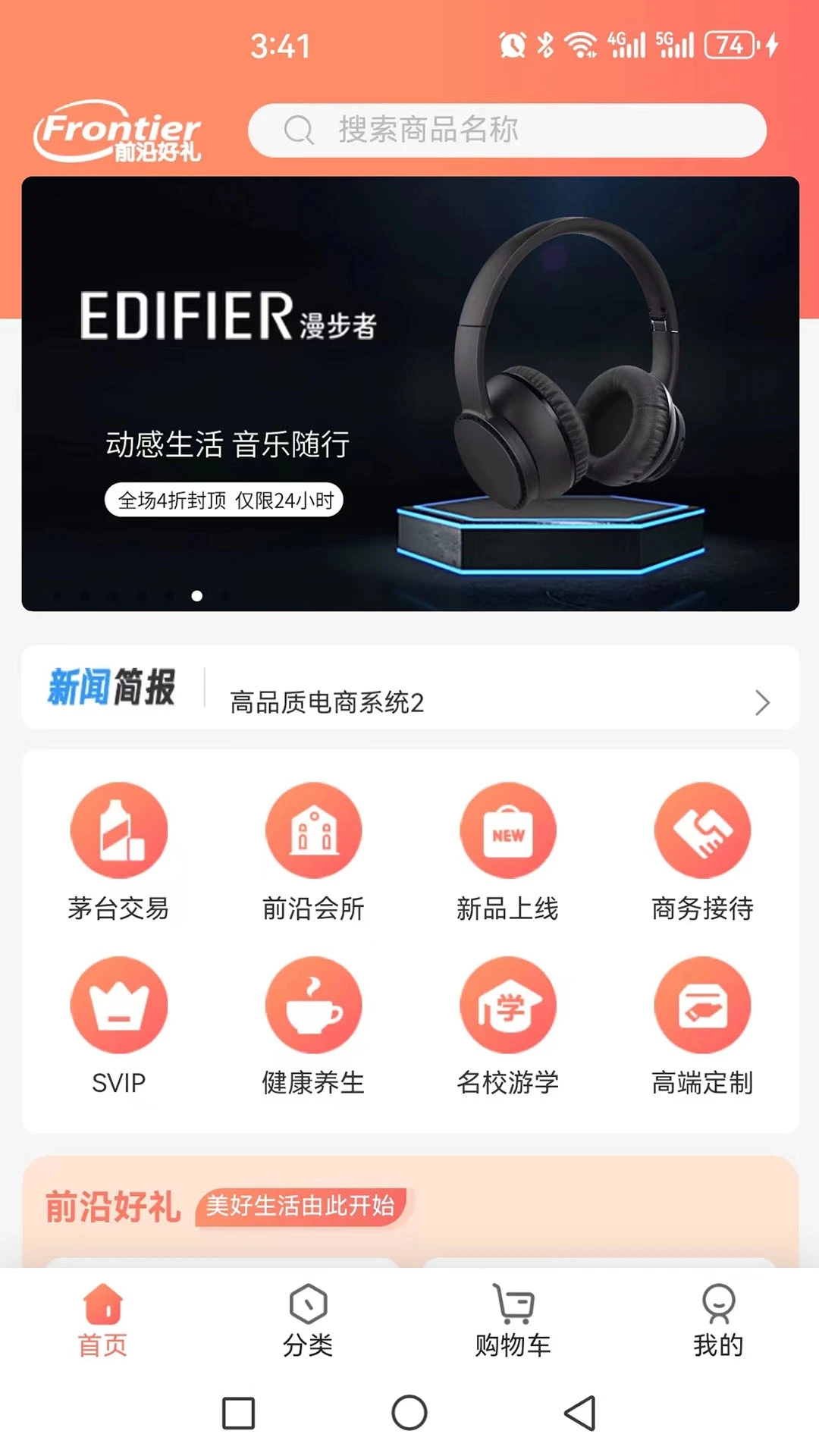 1706160984103481.jpg 1706160984103481.jpg