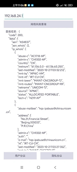 1706161381425373.jpg 1706161381425373.jpg