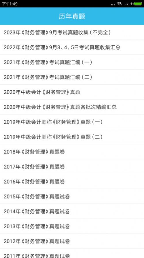 1706162515726455.jpg 1706162515726455.jpg