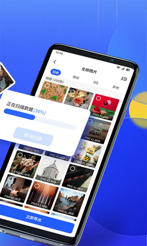 1706166877207552.jpg 1706166877207552.jpg