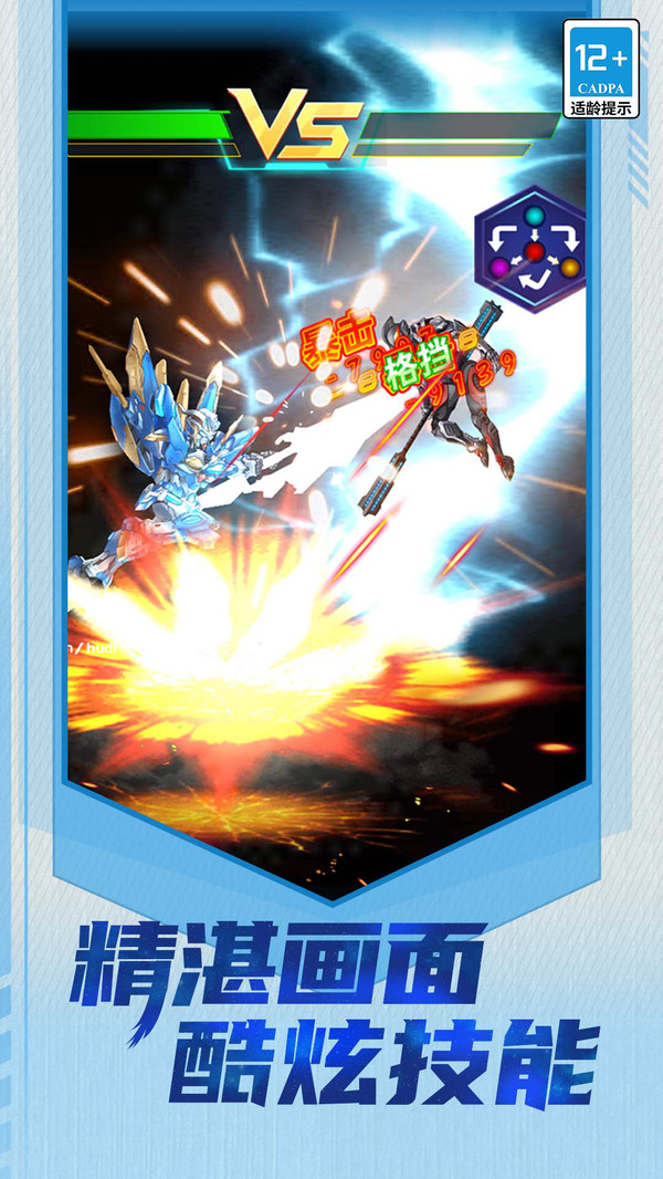 1706167967685069.jpg 1706167967685069.jpg