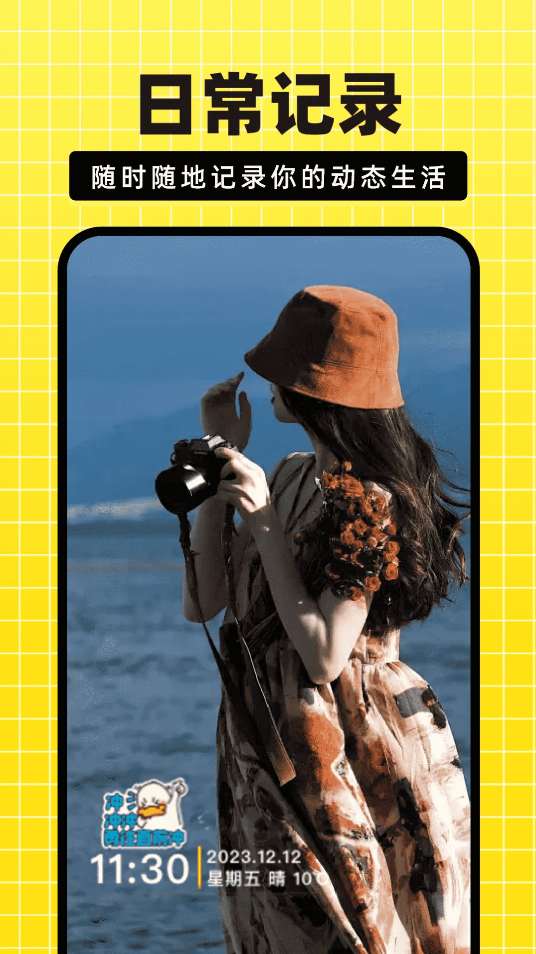 1706169494395802.jpg 1706169494395802.jpg