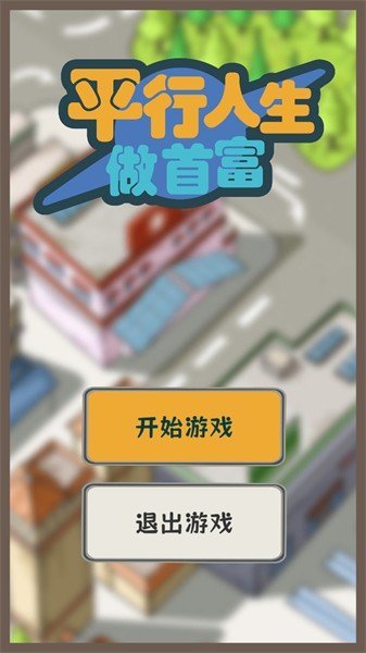 1706170444129179.jpg 1706170444129179.jpg