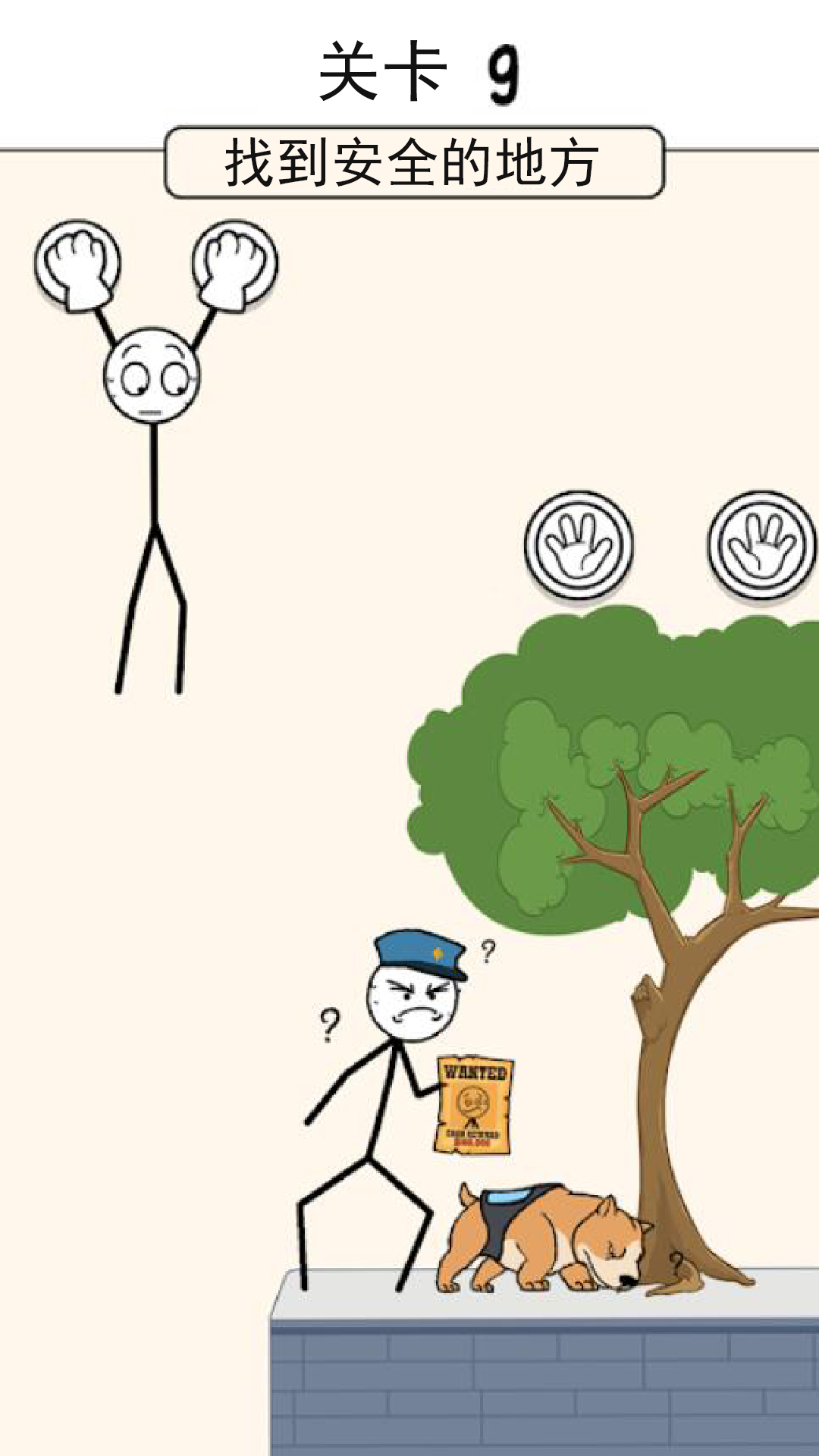 1706171620161173.jpg 1706171620161173.jpg