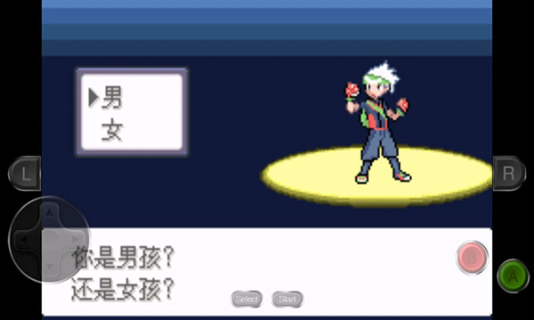 1706231400189287.jpg 1706231400189287.jpg