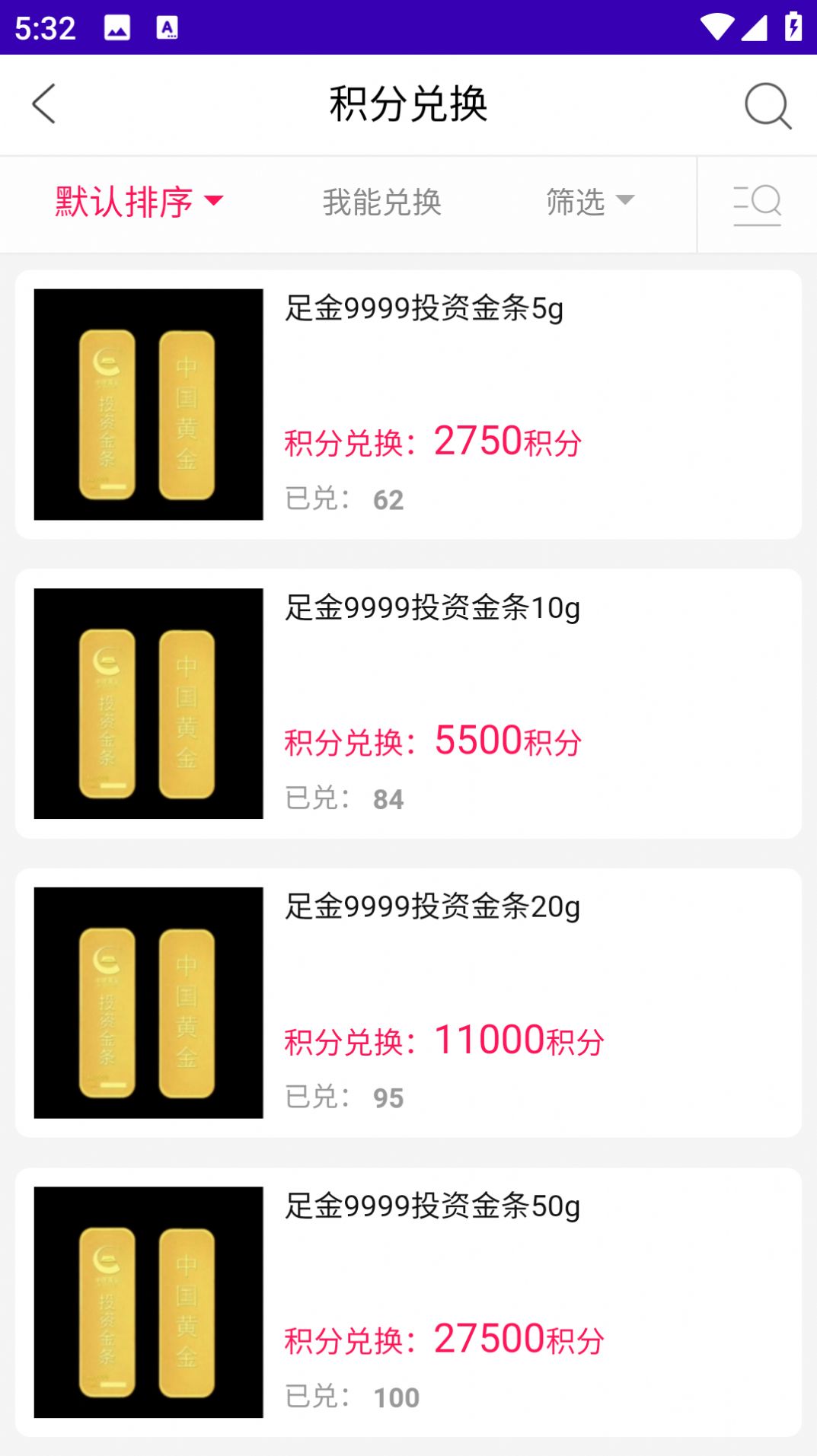 1706233344192573.jpg 1706233344192573.jpg